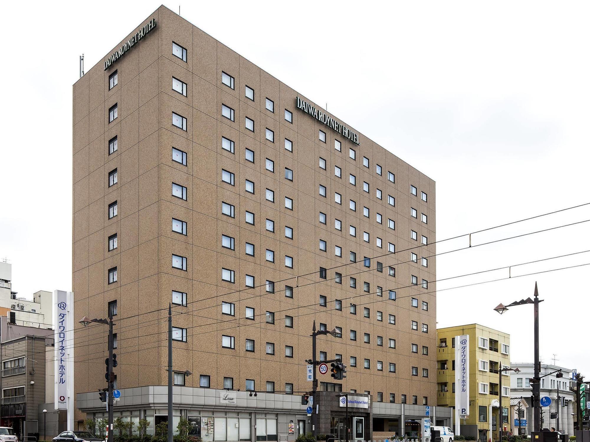 Daiwa Roynet Hotel Toyama Exterior photo